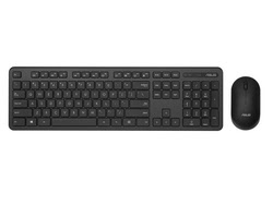 Asus Clavier PC MAGASIN EN LIGNE Grosbill