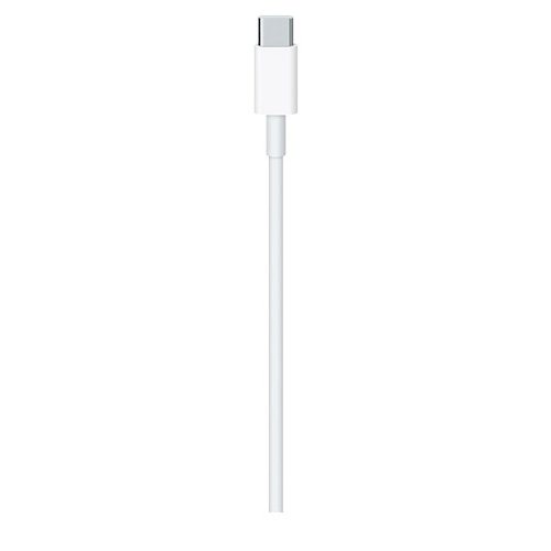 USB-C Charge Cable 2m - Achat / Vente sur grosbill-pro.com - 1