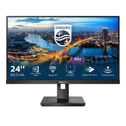 Philips Ecran PC MAGASIN EN LIGNE Grosbill