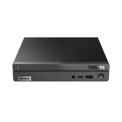 Lenovo PC Fixe Constructeur MAGASIN EN LIGNE Grosbill