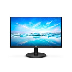 Philips Ecran PC MAGASIN EN LIGNE Grosbill