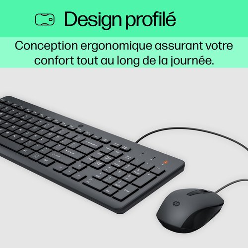 HP 150 Wired Mouse and Keyboard Combinat - Achat / Vente sur grosbill-pro.com - 1