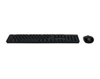 FRENCH COMBO 100 WIRELESS KEYBOARD+MOUSE (GP.ACC11.00D) - Achat / Vente sur grosbill-pro.com - 1