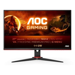 27G2SAE/BK - 27" FHD 165Hz VA 1ms FreeSync Premium