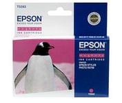 Epson Consommable imprimante MAGASIN EN LIGNE Grosbill