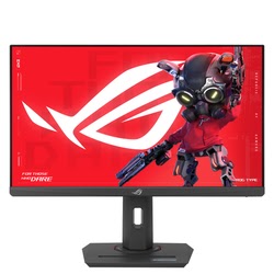 ROG Strix XG259CMS - 25" FHD 310Hz Fast-IPS 1ms USB-C G-Sync Compatible FreeSync Premium