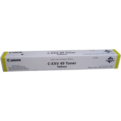 Canon Consommable imprimante MAGASIN EN LIGNE Grosbill