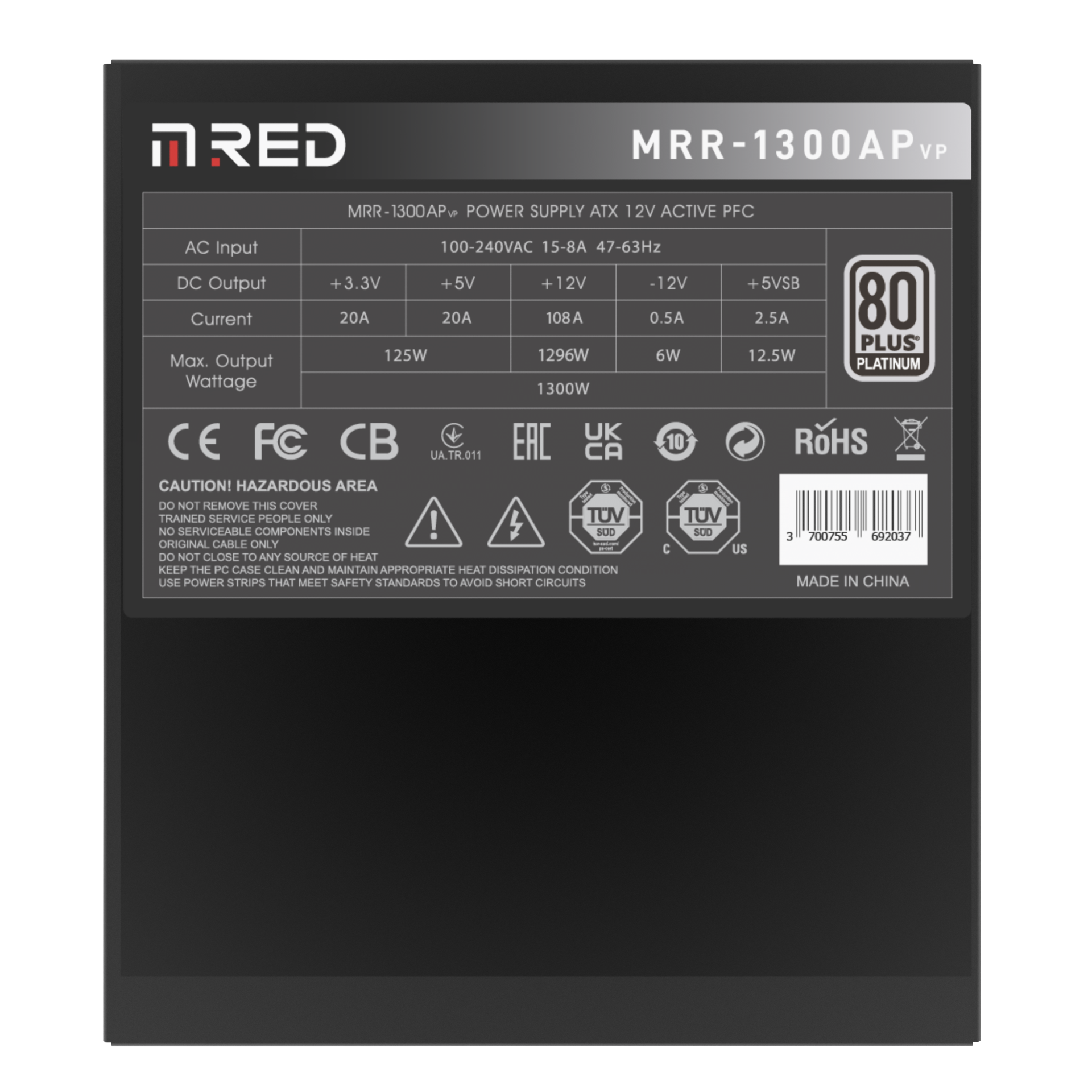 M.RED 80+ Platinum (1300W) - Alimentation M.RED - grosbill-pro.com - 4