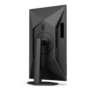 AOC 24 pouces  25G4SXU - Ecran PC AOC - grosbill-pro.com - 9