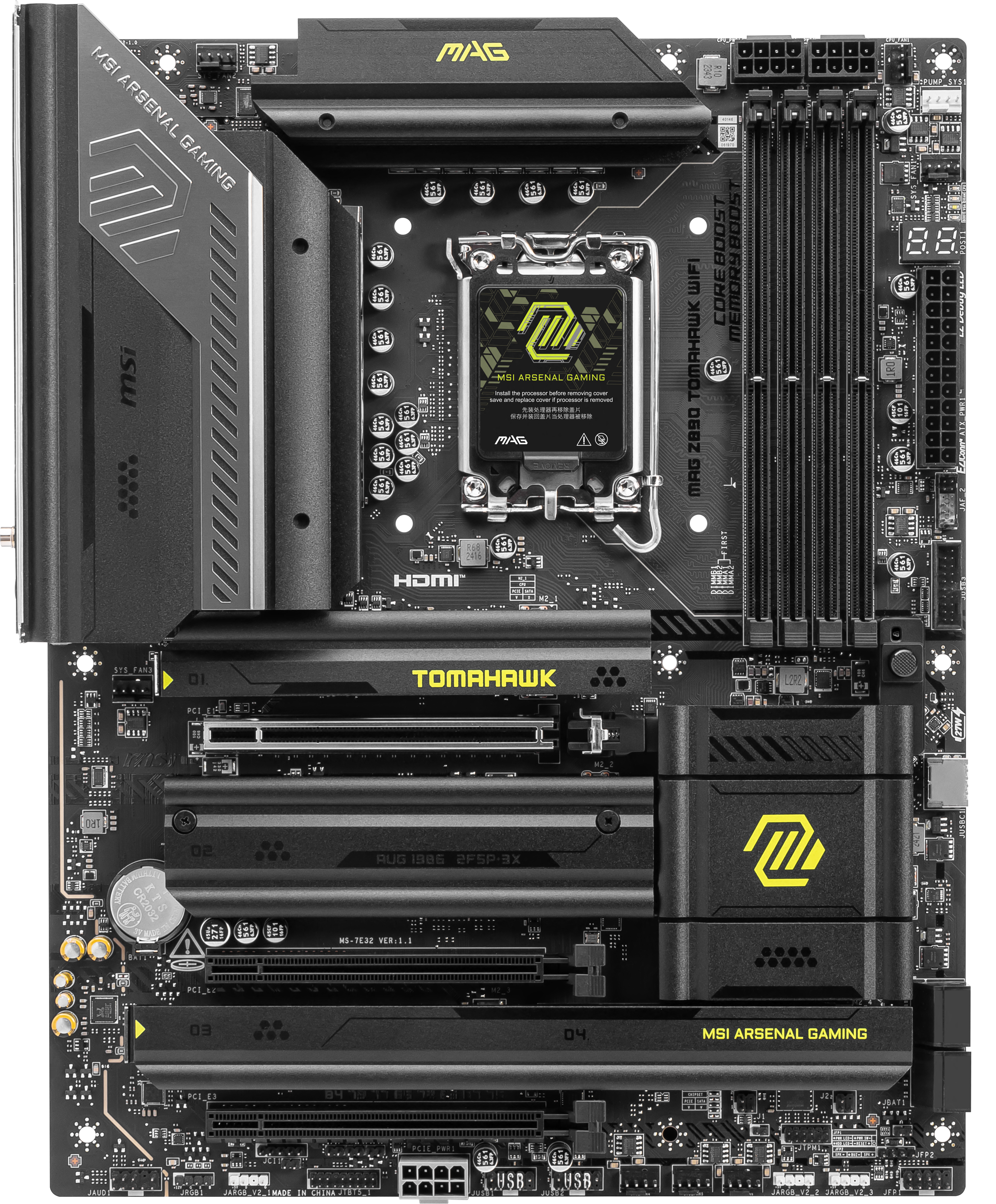 MSI MAG Z890 TOMAHAWK WIFI ATX  - Carte mère MSI - grosbill-pro.com - 1