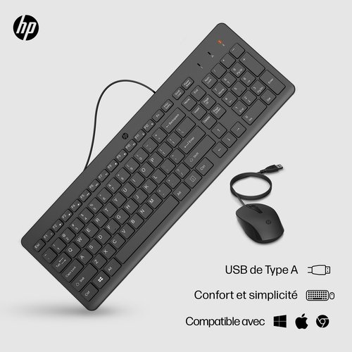 HP 150 Wired Mouse and Keyboard Combinat - Achat / Vente sur grosbill-pro.com - 3