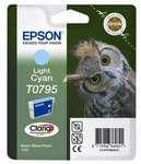 Epson Consommable imprimante MAGASIN EN LIGNE Grosbill