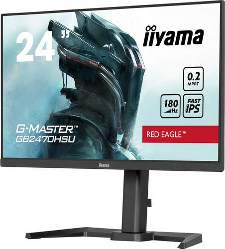 Iiyama 24"  GB2470HSU-B6 - Ecran PC Iiyama - grosbill-pro.com - 4