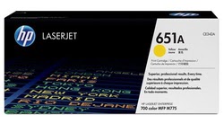 Grosbill Consommable imprimante HP - Jaune - CE342A