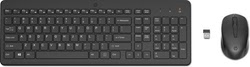 HP Clavier PC MAGASIN EN LIGNE Grosbill