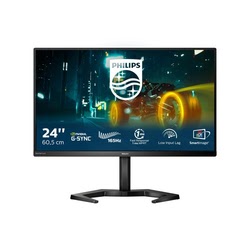 Philips Ecran PC MAGASIN EN LIGNE Grosbill