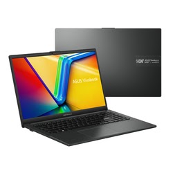 Asus PC portable MAGASIN EN LIGNE Grosbill