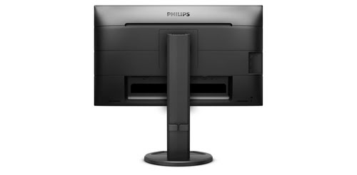 PHILIPS 252B9/00 25" - Achat / Vente sur grosbill-pro.com - 5