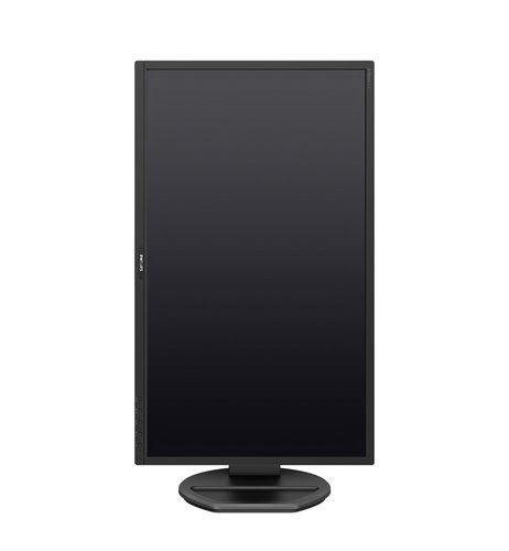 Philips 221B8LHEB/00 23.6" - Achat / Vente sur grosbill-pro.com - 18