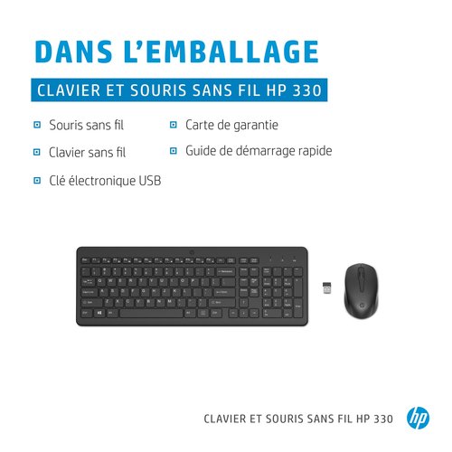 HP 330 Wireless Mouse+Keyboard Combina - Achat / Vente sur grosbill-pro.com - 5