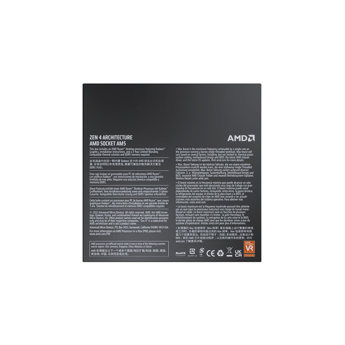 AMD Ryzen 7 7700X - 5.4GHz - Processeur AMD - grosbill-pro.com - 3