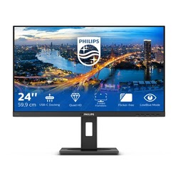 Philips Ecran PC MAGASIN EN LIGNE Grosbill