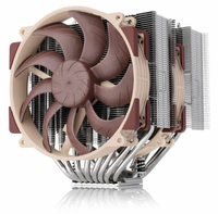 Noctua Ventilateur CPU MAGASIN EN LIGNE Grosbill