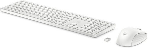 HP 650 Wireless KB/MSE Combo WHT - Achat / Vente sur grosbill-pro.com - 3