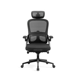 Diablo Chairs  Siège PC Gamer MAGASIN EN LIGNE Grosbill