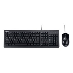 Asus Souris PC MAGASIN EN LIGNE Grosbill