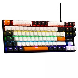 The G-LAB Clavier PC MAGASIN EN LIGNE Grosbill