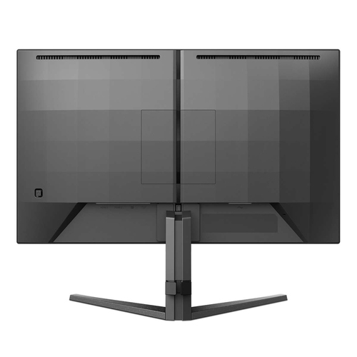 Philips 24"  24M2N3200S/00 - Ecran PC Philips - grosbill-pro.com - 1