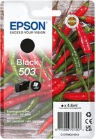 Epson Consommable imprimante MAGASIN EN LIGNE Grosbill