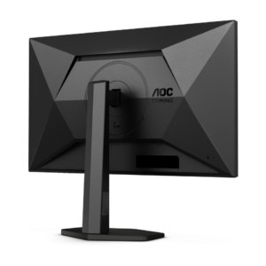 AOC 24 pouces  25G4SXU - Ecran PC AOC - grosbill-pro.com - 10