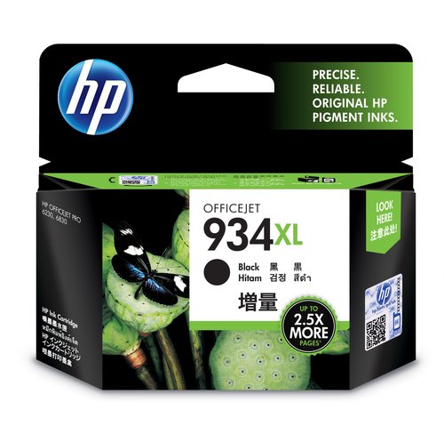 HP Consommable imprimante MAGASIN EN LIGNE Grosbill