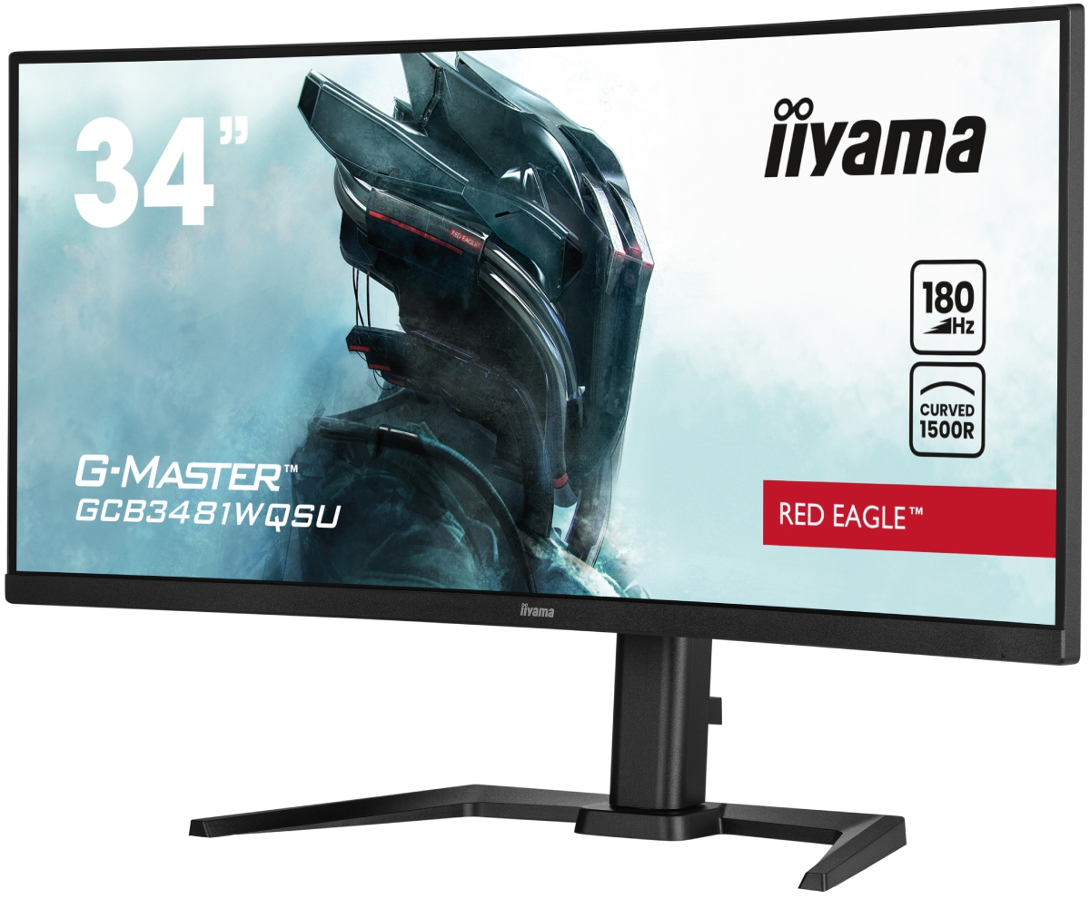 Iiyama 34"  GCB3481WQSU-B1  - Ecran PC Iiyama - grosbill-pro.com - 2