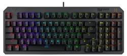 Asus Clavier PC MAGASIN EN LIGNE Grosbill