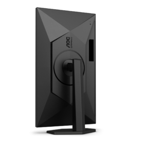 AOC 24 pouces  25G4SXU - Ecran PC AOC - grosbill-pro.com - 12