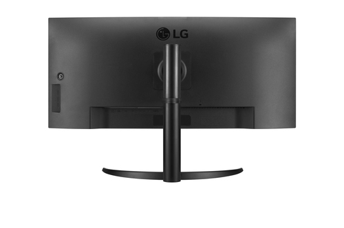 34WQ75C-B Curvo 34" HUB USB - Achat / Vente sur grosbill-pro.com - 4