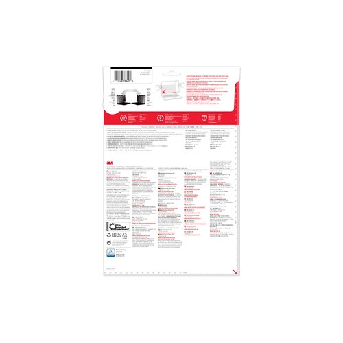 3M COMPLY Privacy Filter PF140W9B - Achat / Vente sur grosbill-pro.com - 1