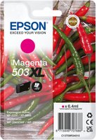 Epson Consommable imprimante MAGASIN EN LIGNE Grosbill