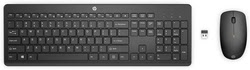 HP Clavier PC MAGASIN EN LIGNE Grosbill