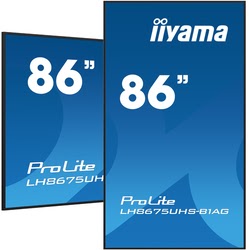 Iiyama Affichage dynamique MAGASIN EN LIGNE Grosbill