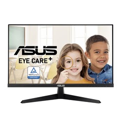 Asus Ecran PC MAGASIN EN LIGNE Grosbill