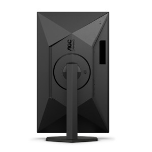 AOC 24 pouces  25G4SXU - Ecran PC AOC - grosbill-pro.com - 7