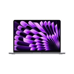 Apple MacBook MAGASIN EN LIGNE Grosbill