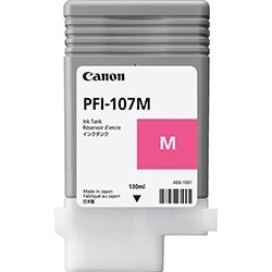 Canon Consommable imprimante MAGASIN EN LIGNE Grosbill